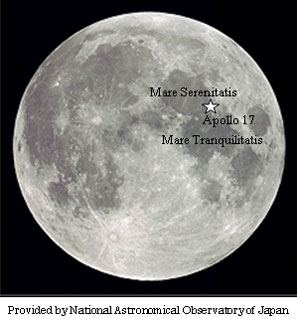 Landing location of Apollo 17