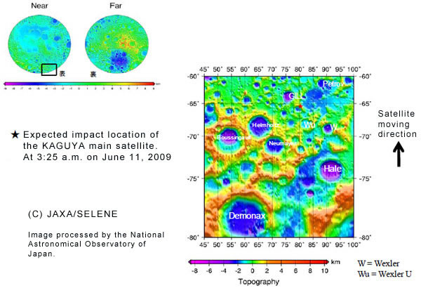 Topographical image around the impact area taken by the KAGUYA Laser Altimeter
