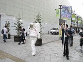 宇宙飛行士